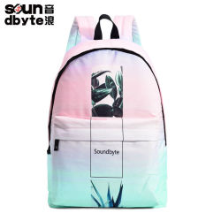 soundbyte 大容量印花双肩背包 可装14寸电脑