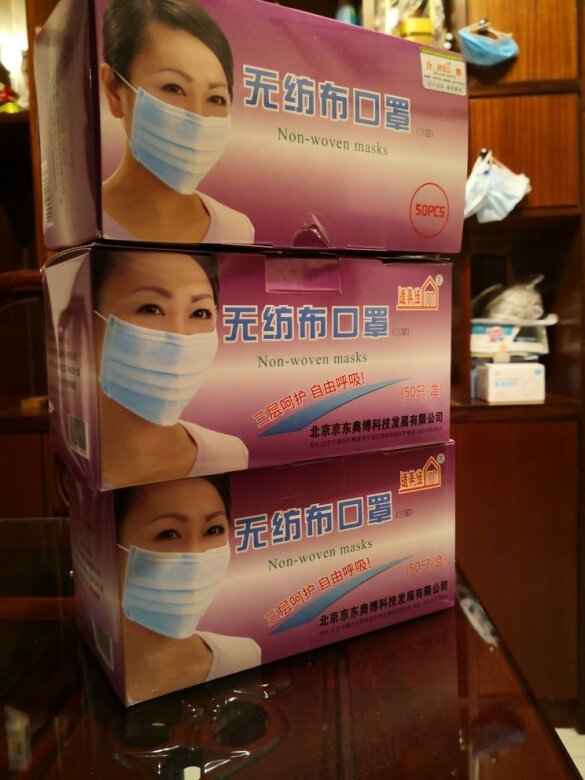 这口罩不错，第二次买了。