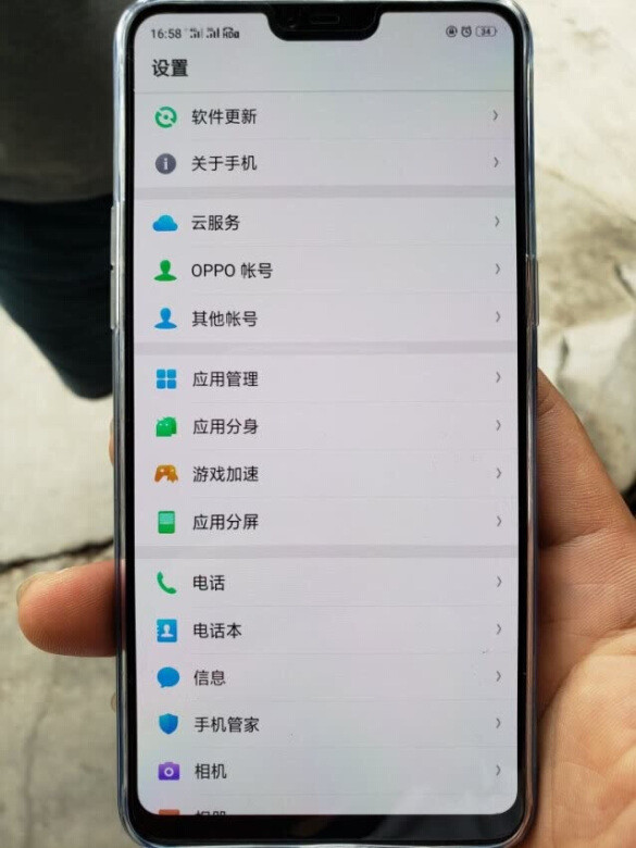 帮同事买的，他非常满意，外观时尚，性价比