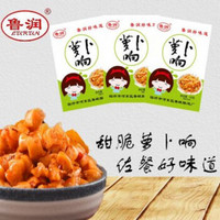 Lurun 鲁润 榨菜咸菜萝卜干 30包