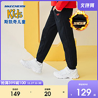 Skechers斯凯奇秋冬童装儿童休闲裤男女童运动裤中大童保暖加绒裤（桔色、120cm ）