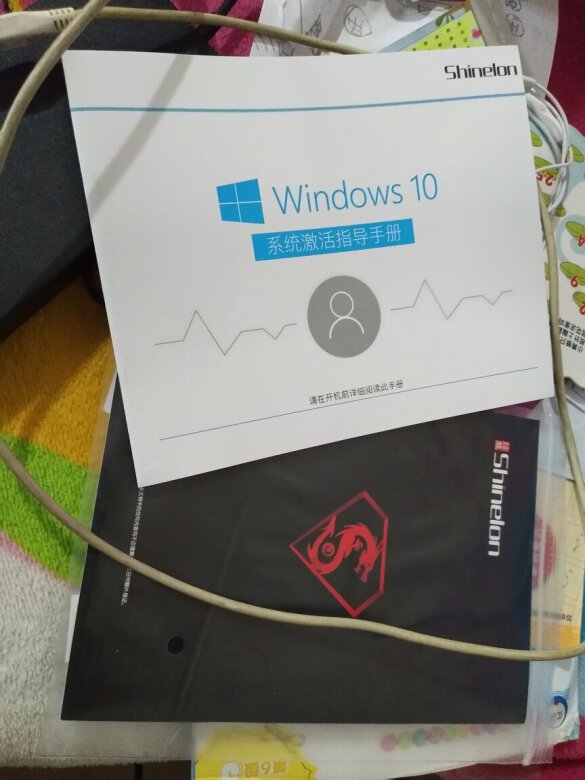 电脑挺好的。没什么问题，玩游戏也顺。