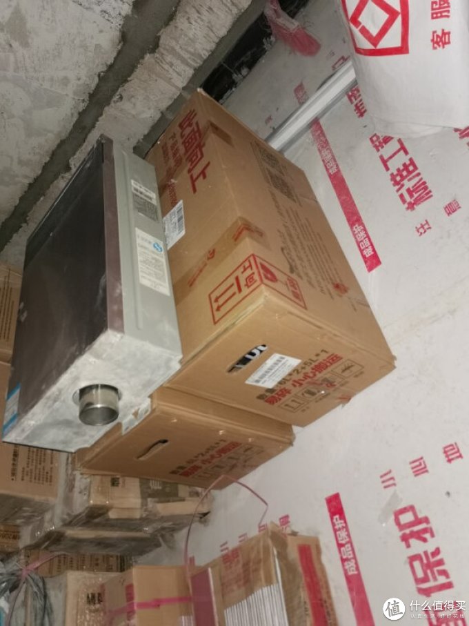 多乐士油漆