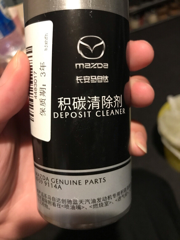 和一马的产品完全一样。就只有长马和一马的