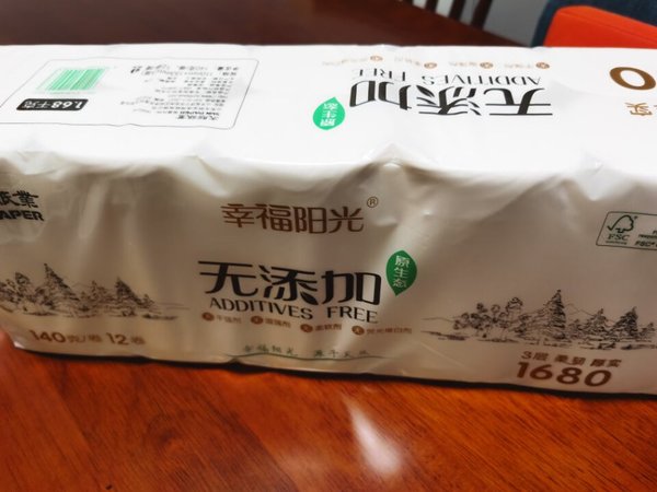 
份量很足，纸质也挺细腻
