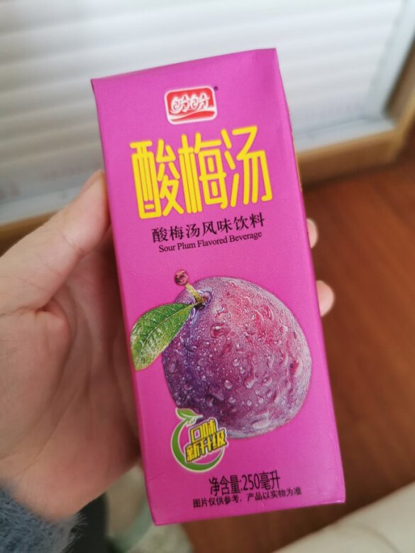 生产日期还不错，很便宜，天热冰镇后喝解渴