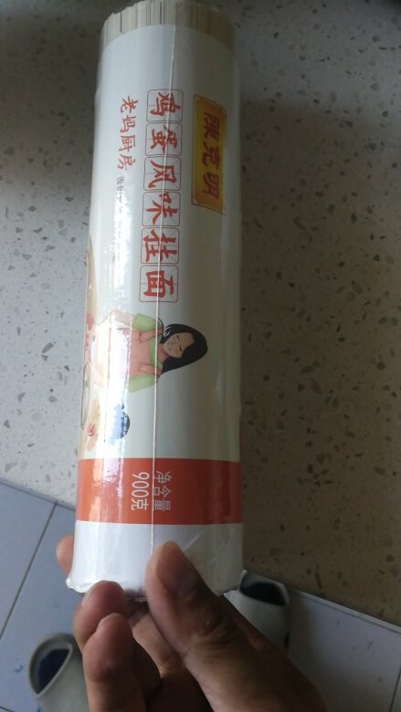 非常满意，多次买了，感觉不错！