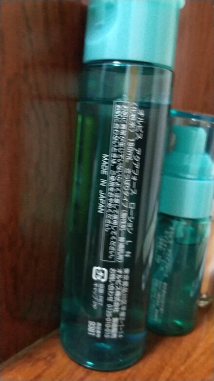 一直都用这个牌子的水乳,还不错。希望继续