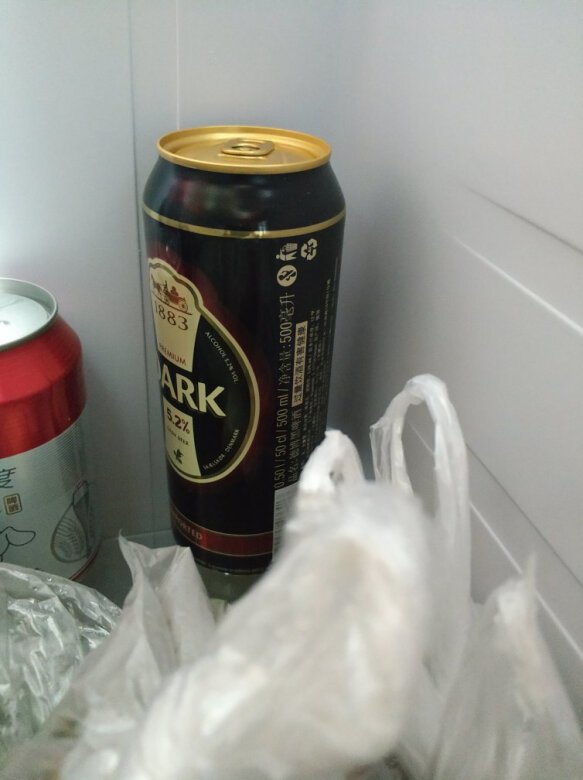 剩最后一瓶才想起来还没评价，口感不错，习