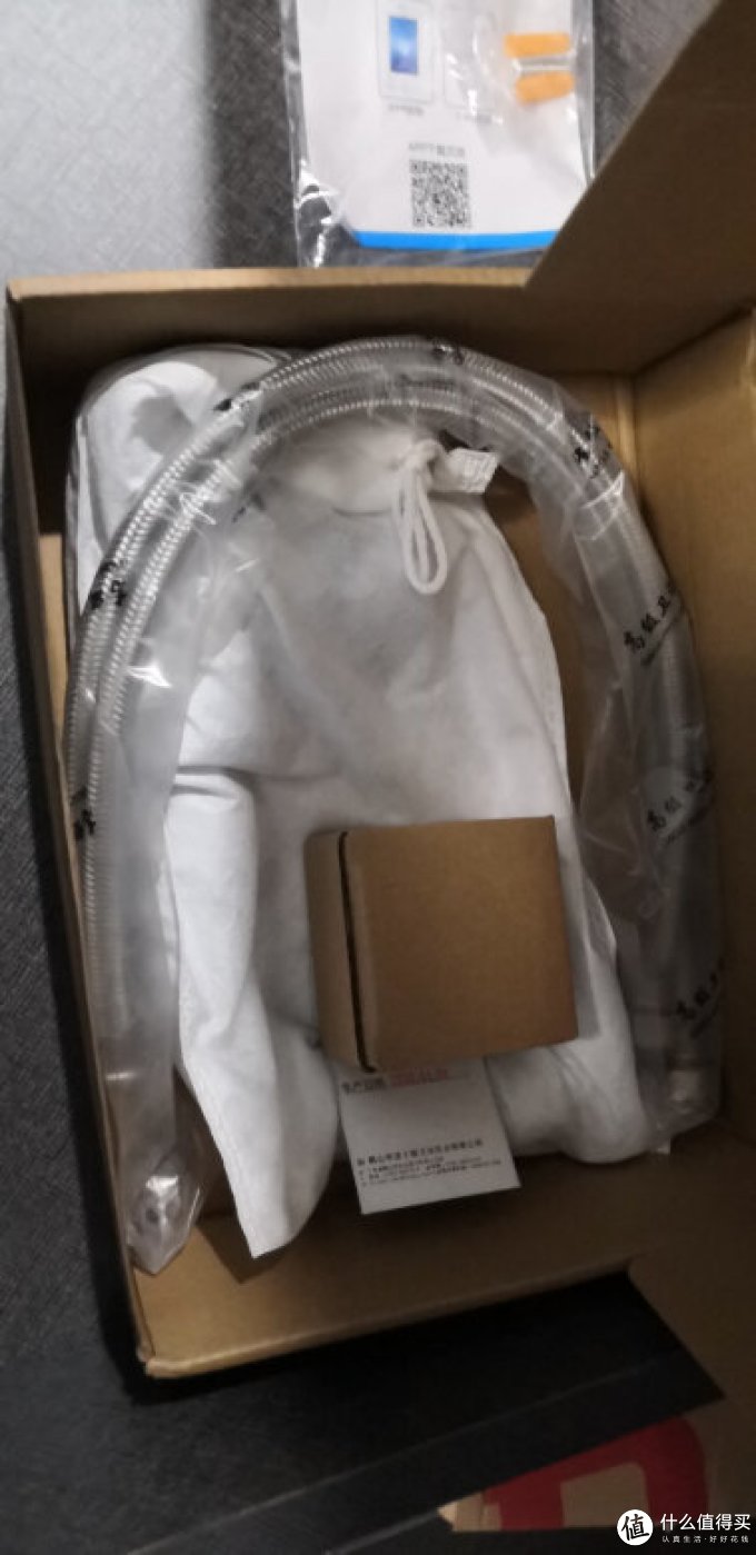 龙头