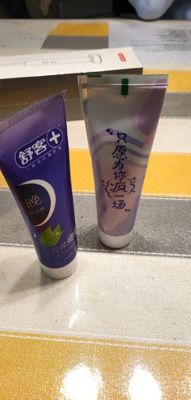 已经第二次买了，用起来很舒服！一次买了五