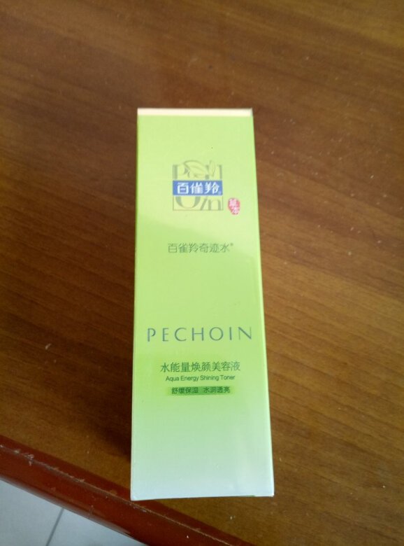 产品质感：满意适合肤质：干性产品香味：不