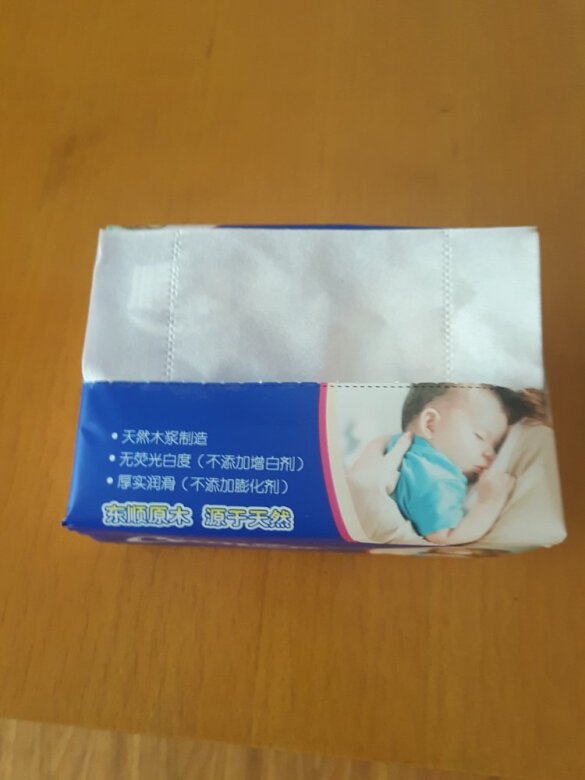 
这款纸巾很不错，不易破，好用。值得购买