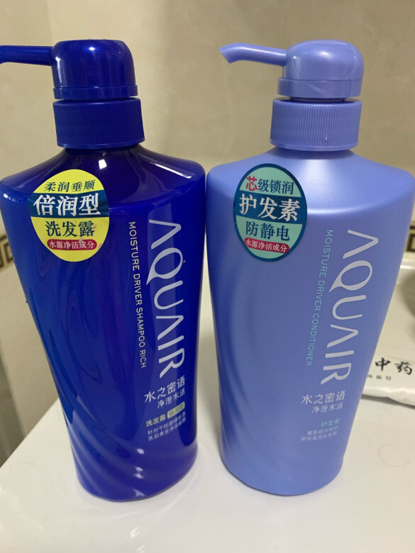 刚用完一套水之密语，正好接上&helli