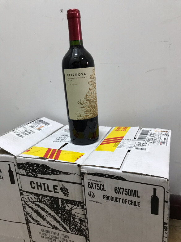 智利干露酒庄，世界知名的葡萄酒酒庄，这款