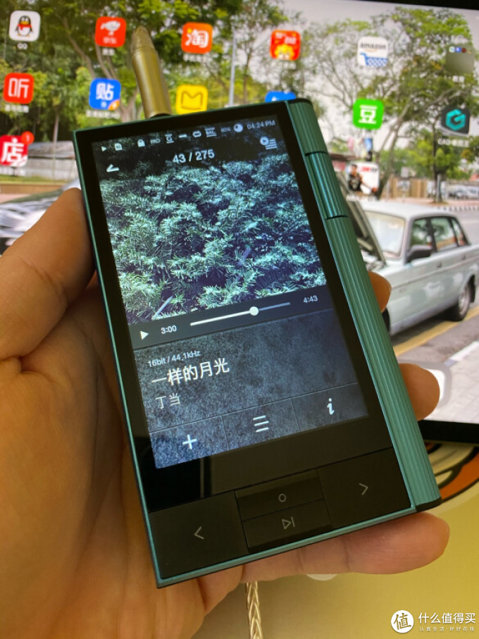 艾利和音频播放器