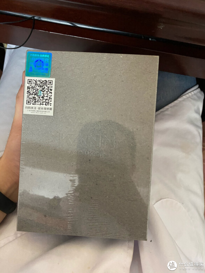 艾利和音频播放器