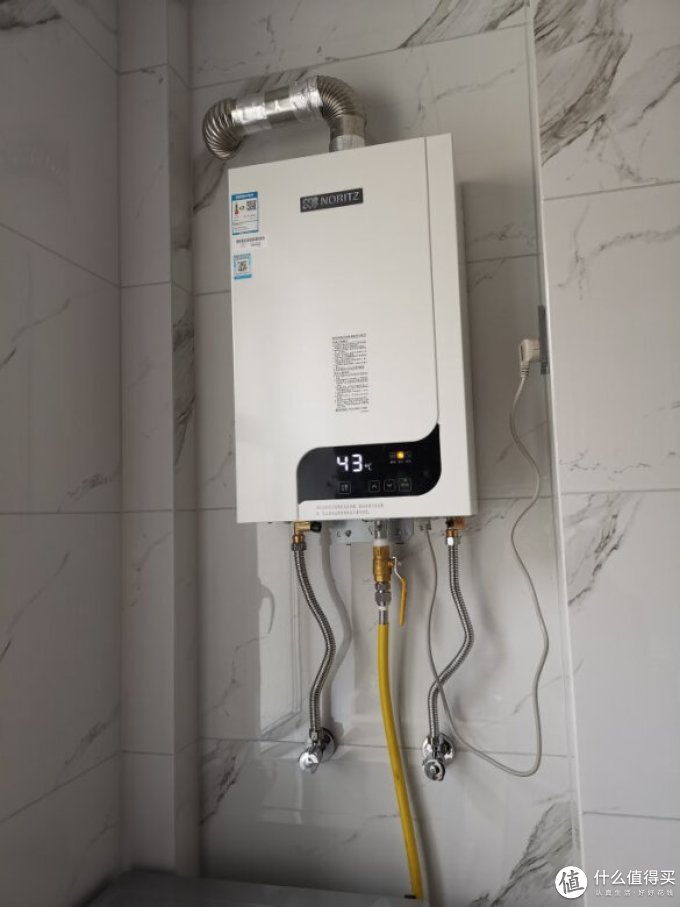 能率燃气热水器