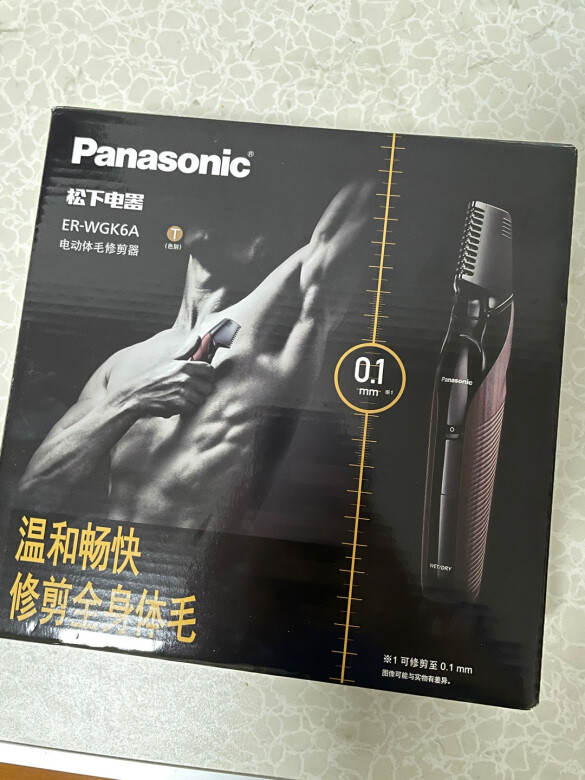 还不错，手感轻盈，剃的也很干净