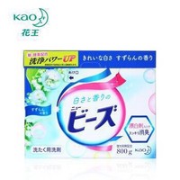 Kao 花王 潔白洗衣粉 鈴蘭花香 800g