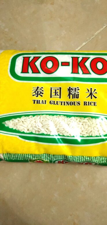 很好吃的糯米。用来酿酒最好了。米酒超甜。