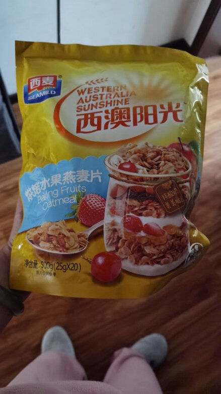 这个麦片买过好几回味道很不错。独立包装