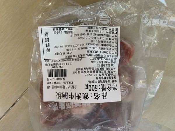 就是喜欢恒都这款500g包装的牛腩肉，炖