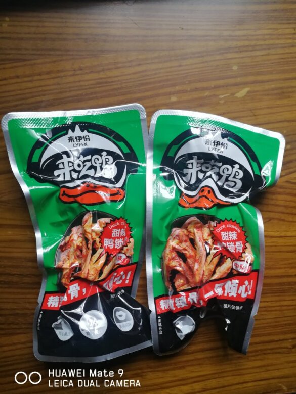 多次购买了，味道非常好，和实体店买的一样