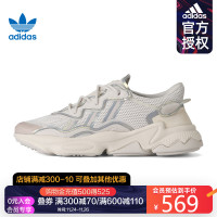 【火拼周 券后价589元】阿迪达斯官网授权三叶草2020秋男子OZWEEGO运动休闲鞋 FV9665