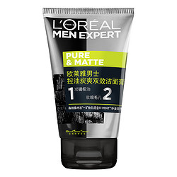 LOREAL 欧莱雅 男士控油炭爽双效洁面膏 100ml