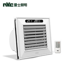 nvc-lighting 雷士照明 负离子智能遥控凉霸 40W