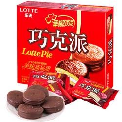 Lotte/乐天 涂层巧克力派12枚休闲零食糕点 *6件