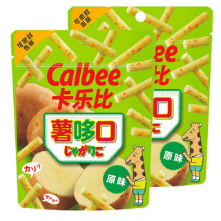 Calbee 卡乐比 日本进口 休闲零食 薯哆口薯条 38g*2 *8件