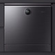 MIJIA 米家 VDW0801M 嵌入式洗碗机 8套