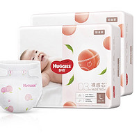 苏宁SUPER会员：HUGGIES 好奇 铂金装 纸尿裤 L76片 *3件