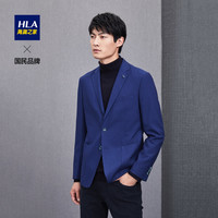 HLA 海澜之家  HWXAD3E105A 男士西外套