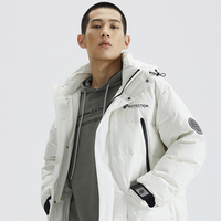 MARK FAIRWHALE 马克华菲 719415032044216 男款保暖连帽长款羽绒服