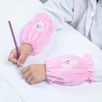 迪士尼（Disney）儿童袖套护袖秋冬季女童女童可爱防污套袖 粉色冰雪 均码