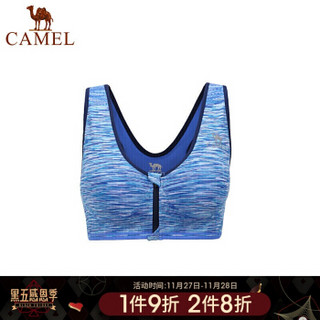 骆驼(CAMEL) 运动文胸跑步瑜伽健身内衣女款针织背心 A7S1QL9117 浅蓝 S