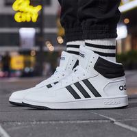 adidas 阿迪达斯 NEO男子板鞋经典高帮板鞋