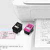 Xiaomi 小米 MIJIA 米家 喷墨打印一体机墨盒 黑色