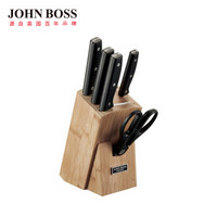 JOHN BOSS 肖特刀具六件套  HK-GT6
