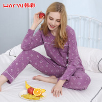 韩彩（HACAI）睡衣女春秋圆领长袖棉氨可爱家居服套装 灰紫 175/100(XXL)