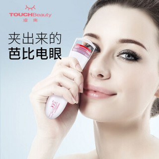 TOUCHBeauty电动睫毛夹 睫毛卷翘器 烫睫毛器 睫毛定型夹 自然卷翘便携化妆工具 TB2016A