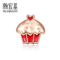 潮宏基 CHJ JEWELLERY 下午茶甜食 单只18K金玫瑰金彩金耳钉女款 EEK30008230 蛋糕 单只耳钉