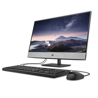 HP 惠普 ZHAN战66 Pro G3 23.8英寸 商用一体机 黑色 (酷睿i5-10500、核芯显卡、16GB、512GB SSD、1920*1080、IPS、60Hz)