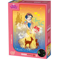 迪士尼(Disney) 白雪公主1000片夜光成人拼图 儿童玩具拼图女孩礼物(古部盒装拼图带图纸)11DF01K4097