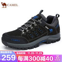 CAMEL 骆驼 登山鞋防滑透气轻便皮休闲旅游运动鞋男 A832303075-026 碳灰/黑 41