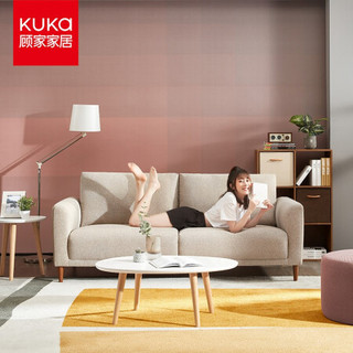 顾家家居 KUKA 布艺沙发 简约现代时尚百搭 大小户型客厅布艺沙发 DK.2088 奶茶咖  1.5无+2.5左单+躺右