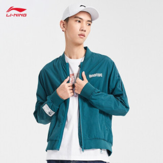 李宁外套风衣2020badfive篮球系列男子夹克ajdq359
